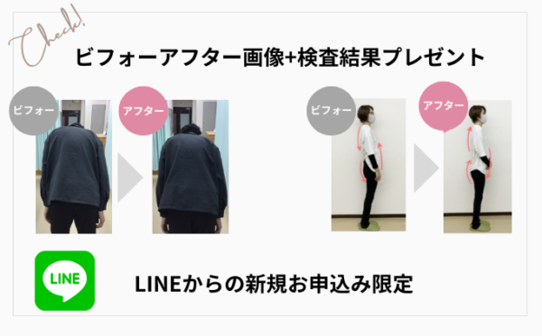 プレゼント企画写真