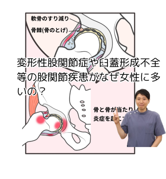 ブログキャッチ画像