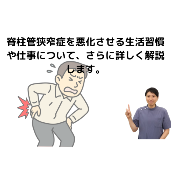 キャッチ画像